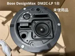 BOSE DM2C-LP 天井埋込スピーカー　1台のサムネイル