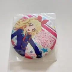 Item thumbnail for item be07b70d-cb42-437a-b3ab-ea17c6382b11