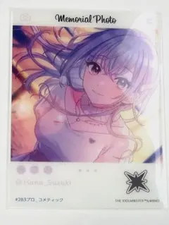 はな様 リクエスト 2点 まとめ商品