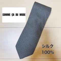 【送料無料】メンズ　ネクタイ　コムサ