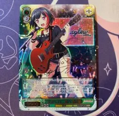 2026年最新】美竹蘭 sspの人気アイテム - メルカリ