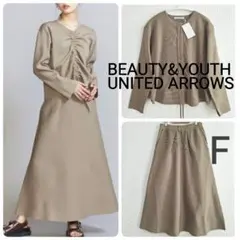 【新品】ビューティー&ユース セットアップ ニットプルオーバー フレアスカート