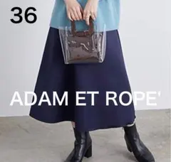 ADAM ET ROPE' アダム エ ロペ サテンセミフレアスカート