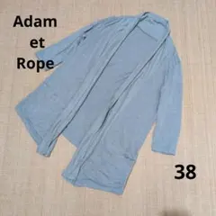 Adam et Rope ラップカーディガン グレー サイズ38のサムネイル