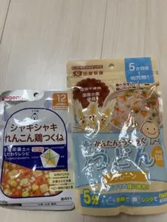 Item thumbnail for item a2a30a46-a035-45e3-82fe-63572f992b45