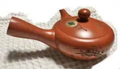 2025年最新】鳥 急須の人気アイテム - メルカリ