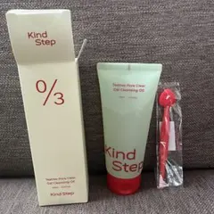 ティーツリージェルクレンジングオイル 170ml ピーリング 黒ずみのサムネイル