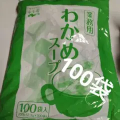 Item thumbnail for item 341bf3d7-c1b7-49c8-bf86-246ef8ed752d