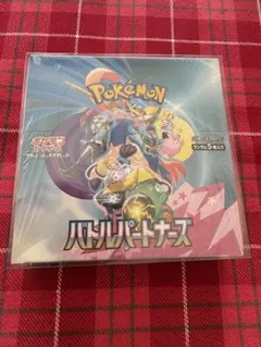 2026年最新】ポケモン バトルパートナーズ シュリンクの人気アイテム