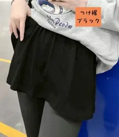 Item thumbnail for item 20518c75-088f-4d37-8e72-0e963b79220e