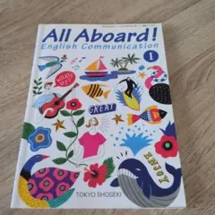 All Aboard! English Communication I