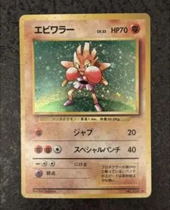 ブイズ　旧裏 m46508583496_1.jpg?1737026960