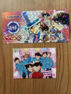 青山剛昌ふるさと館(限定) オリジナルカード(非売品)2枚