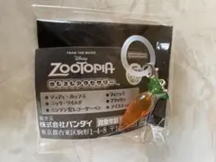 ズートピア めじるしアクセサリー ニンジン型レコーダーペン