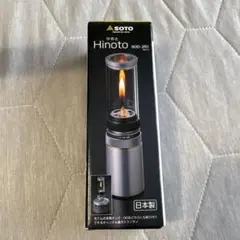 新品未使用　SOTO Hinoto ひのと SOD-251のサムネイル