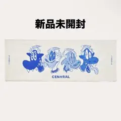未開封】KING GNU CEN+RALツアー フェイスタオル [アイボリー] - メルカリ