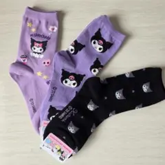 クロミちゃんソックス3足セット