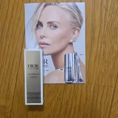 【新品未使用】DIOR ディオール　カプチュール　トータル　ル　セラム　5mL