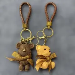 くま キーホルダー 2個セット ブラウン ベージュ