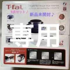 Item thumbnail for item 09c1d7e8-4f1b-484e-95fc-88bd5da01f87