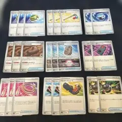 ポケモンカード グッズ カードまとめ売りのサムネイル