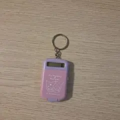 マイメロディ クロミ 電卓 キーホルダー