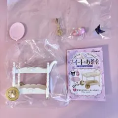マイメロディ＆クロミ スイートなお茶会