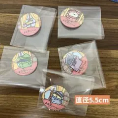 お文具といっしょ　ノベルティ　缶バッジ　5種　お文具さん　プリンさん　他