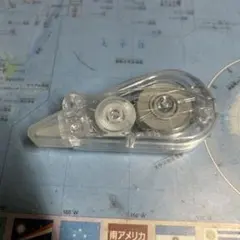 Item thumbnail for item 612e3d8f-7690-4702-9b9e-a1a889e7c9c6