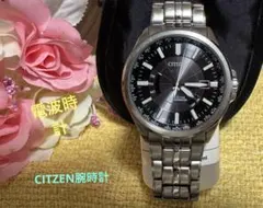 CITIZEN Co-Drive 電波時計 ブラック