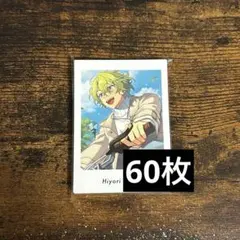 あんスタ 10周展示会 特典 ぱしゃっつ 白鳥藍良 - メルカリ