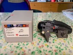 Item thumbnail for item 84f63fbf-b339-4d6d-bc4b-b0b6e0d067e1