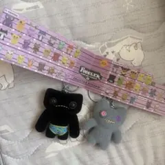 ファグラー　キーホルダー　セット