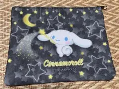 シナモロール ポーチ 星空デザイン サンリオ