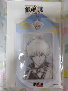 みきまる★様 リクエスト 3点 まとめ商品