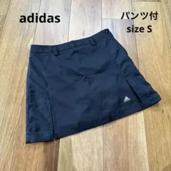 アディダス ゴルフ スカート S インナーパンツ付 スカパン 黒