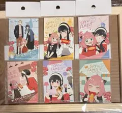【新品未開封】【限定品】SPY×FAMILY ステッカーセット