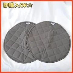 Item thumbnail for item 4890fa8d-4251-4987-986a-b69759e207a1