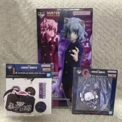 HUNTER×HUNTER 一番くじ　E、G、I賞　ピトー3点セット