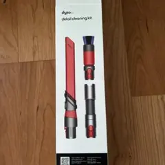 Dyson Detail Cleaning Kit 掃除機用ツールのサムネイル