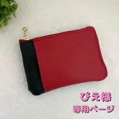 Item thumbnail for item bfec9039-467b-4d74-be95-1434b7c7d27f