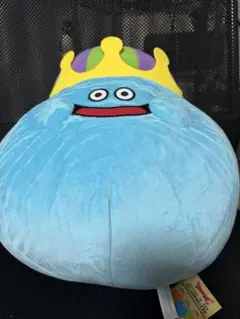 ドラクエ　キングスライム　すこしおおきなぬいぐるみ