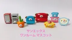 2026年最新】ワンルーム ぬいぐるみ サンエックスの人気アイテム
