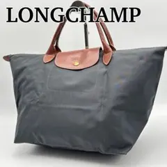 LONGCHAMP プリアージュ トートバッグ 折り畳み トラベルバッグ 軽量
