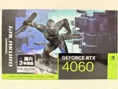 GG-RTX4060 玄人志向 NVIDIA GeForce RTX 4060