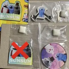 パペットスンスン キャラマグネッツ 2点セット