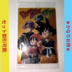 ホエルコ様 リクエスト 2点 まとめ商品