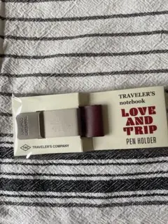 トラベラーズノート　LOVE AND TRIP ペンホルダー