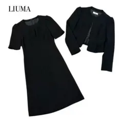 東京イギン LIUMA ブラックフォーマル セットアップ 【XS】 膝丈 礼服