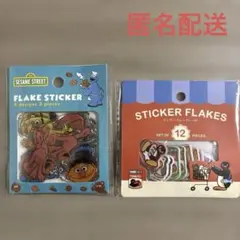 セサミストリート フレークステッカー 8デザイン 3ピース
